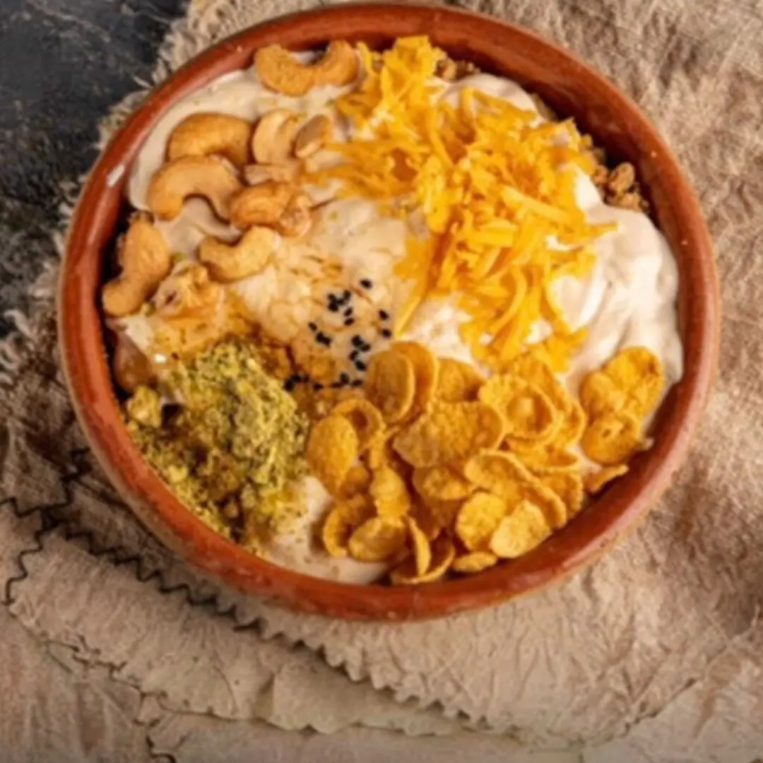 عريكة الديرة